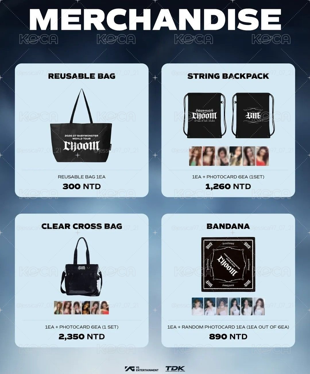 寶怪全品項代購！（台北商品還沒登入koca 故先用之前的代替！）