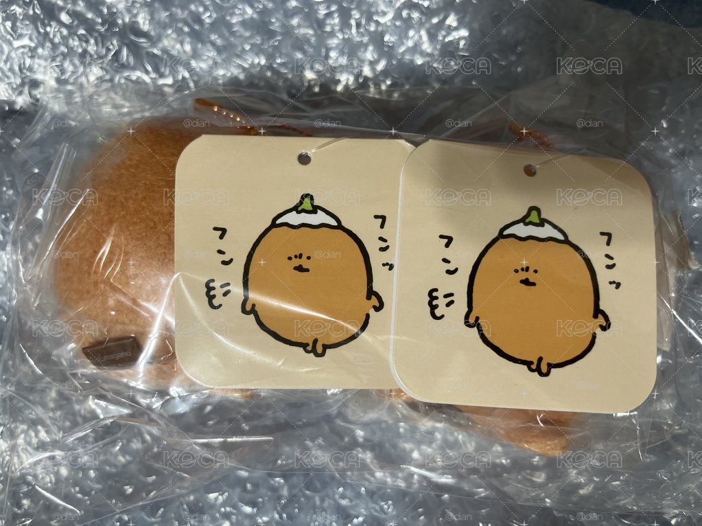 草莓一番賞D賞 蒂頭可樂餅