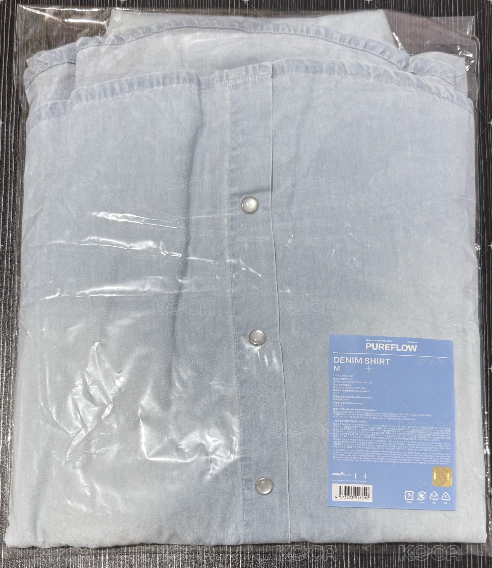 PUREFLOW DENIM SHIRT