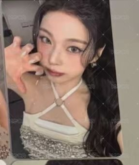 Am上排圭