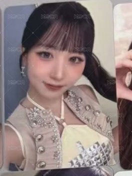 上排嫄