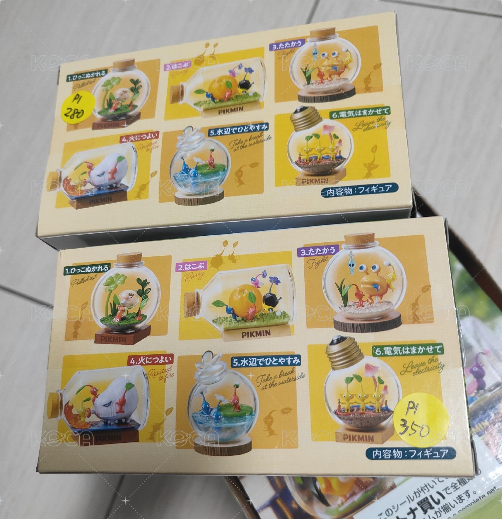 6號黃皮燈泡