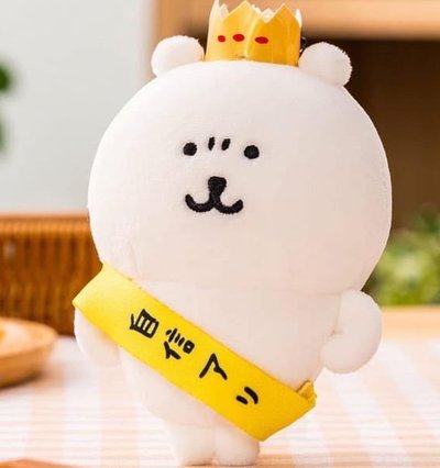 自嘲熊 ナガノ自信熊 