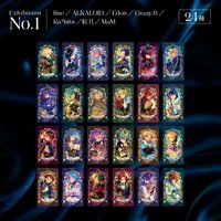 Museum Card［Exhibition No.1］/［Exhibition No.2］/卡套