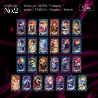 Museum Card［Exhibition No.1］/［Exhibition No.2］/卡套