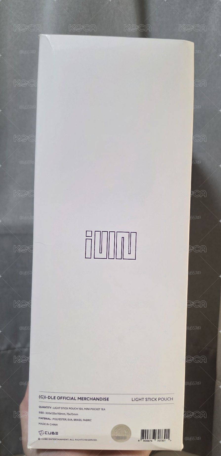 手燈套和手燈包