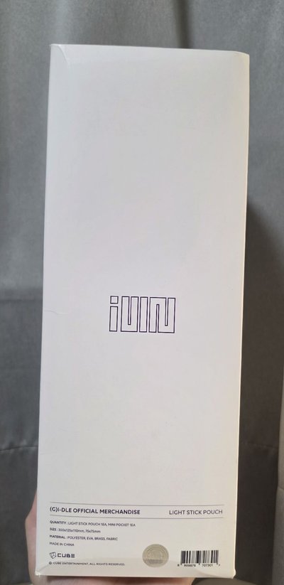 手燈套和手燈包