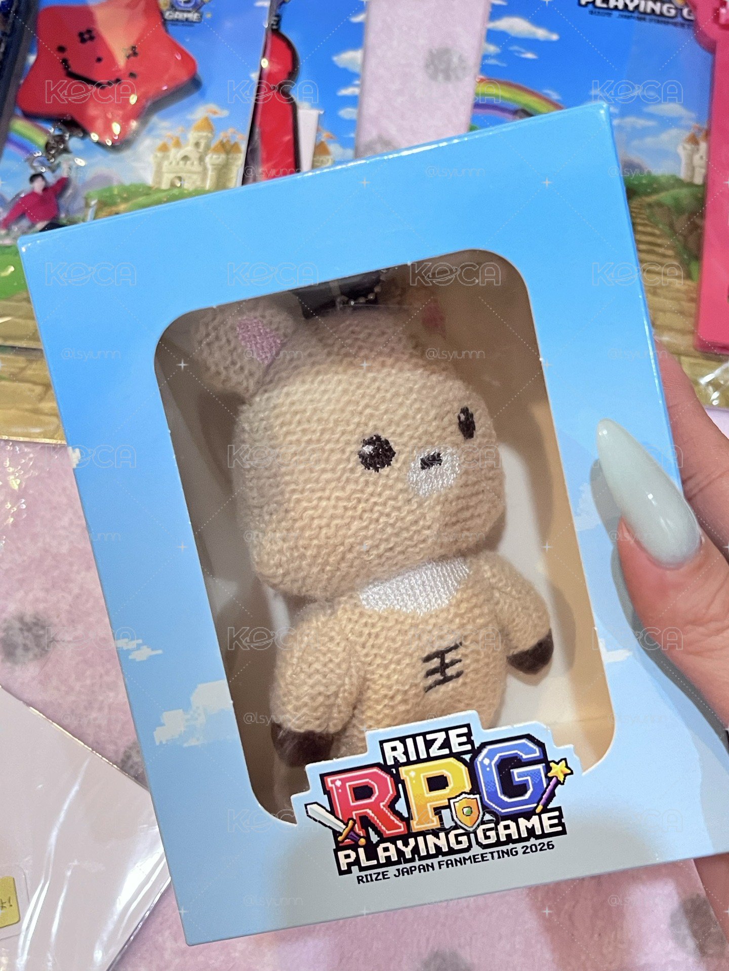 RPG編織烏拉鹿