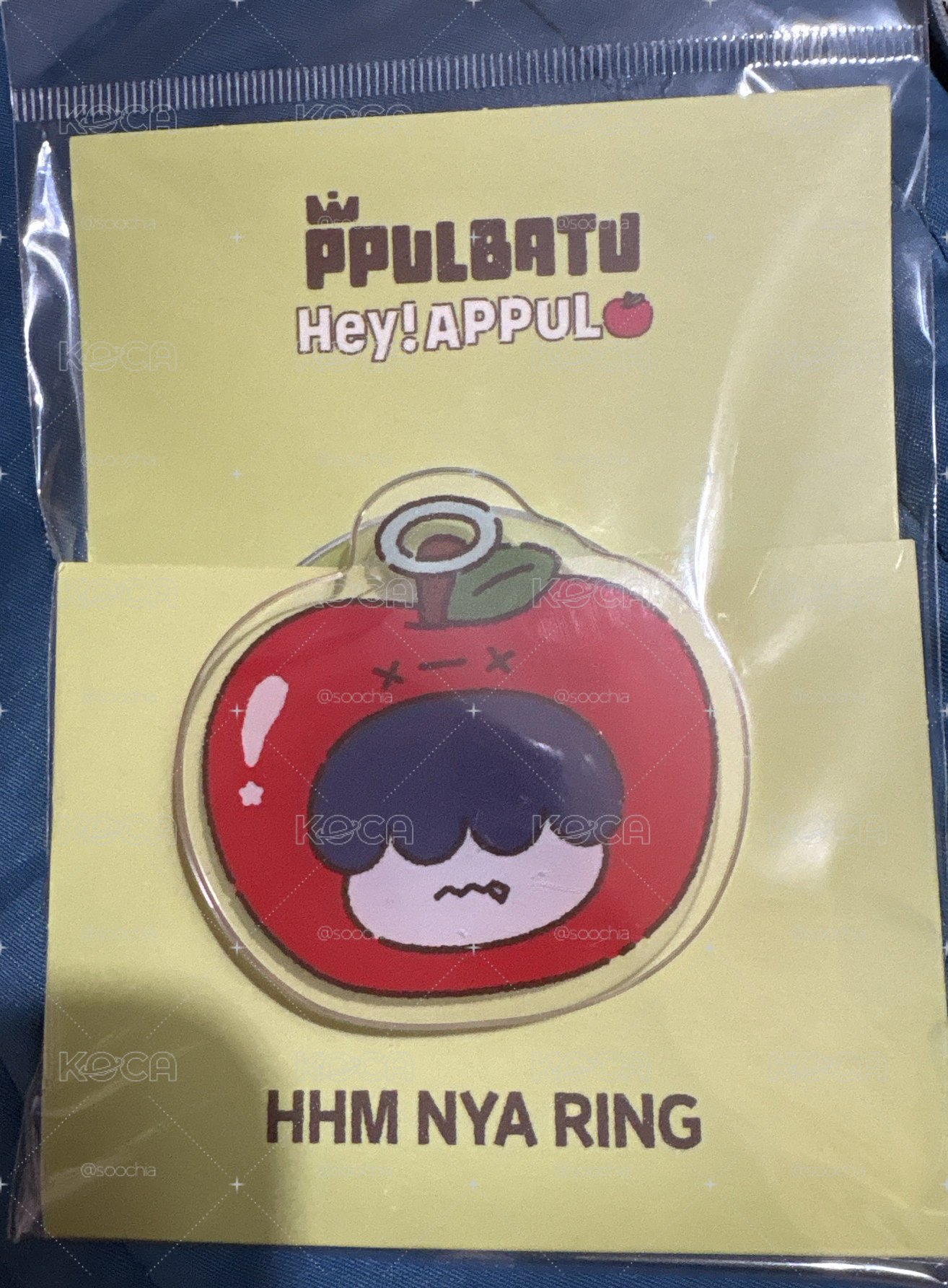 蘋果哼呀寧支架