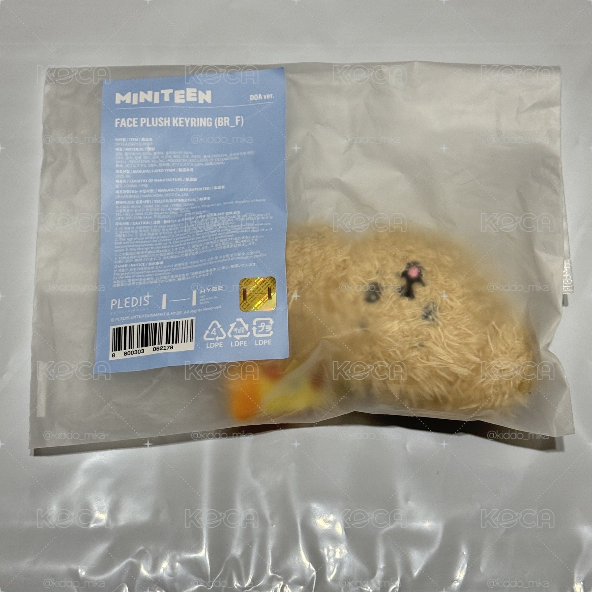 碩 大頭吊飾 MINITEEN