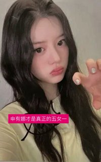 FM 入場卡 簽名卡 