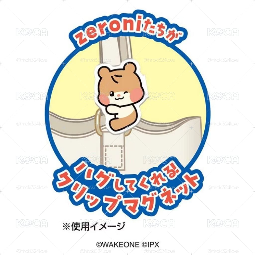 Search image