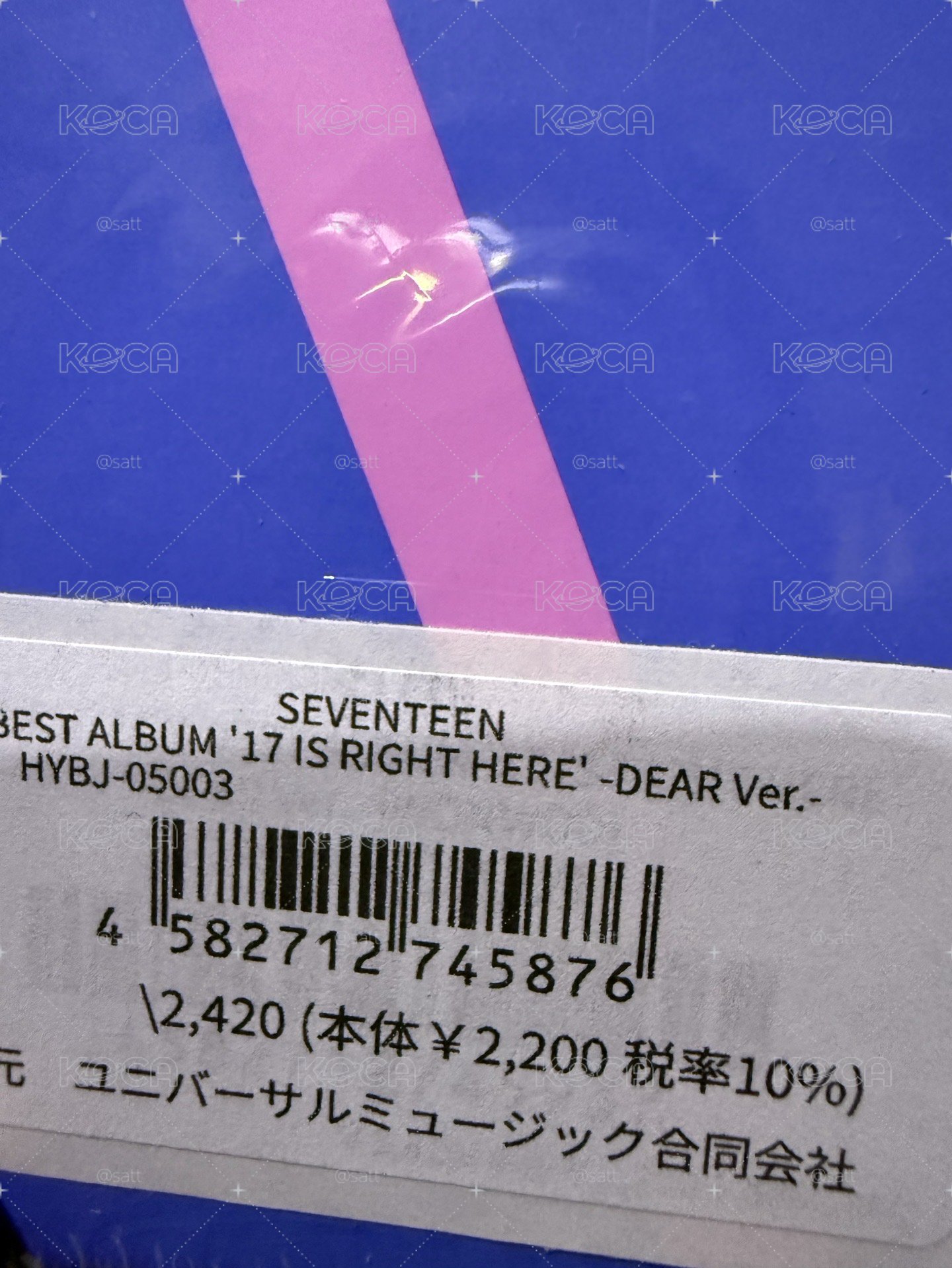 未拆親愛盤（圓？ 請見說明）