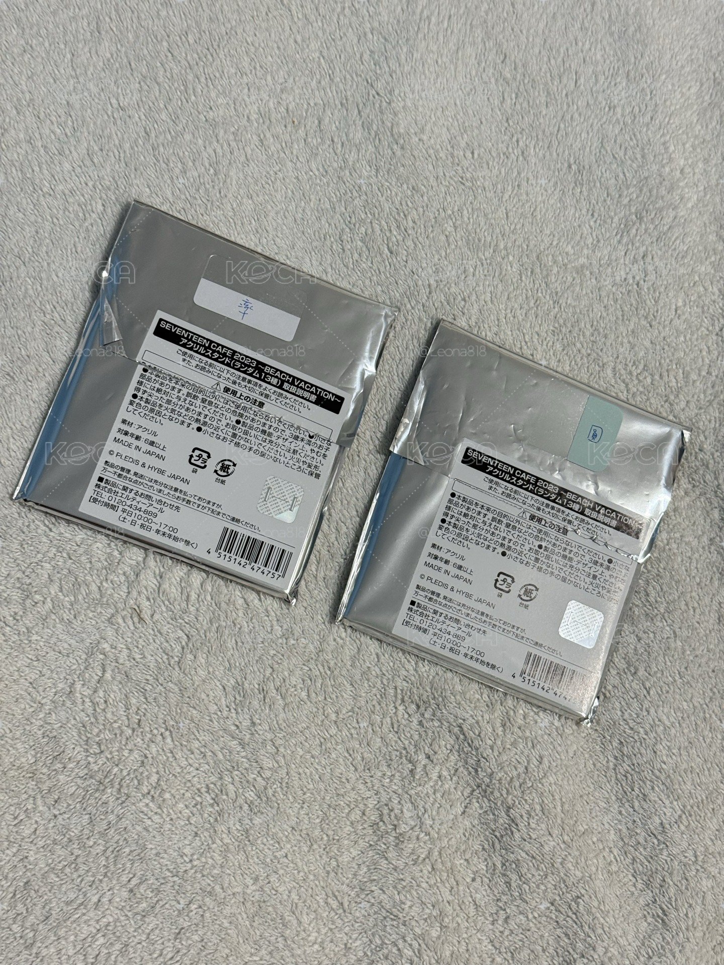 ［現貨］23 日本咖啡廳立牌 圓率