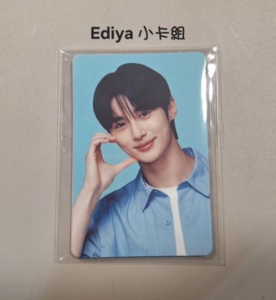 ediya小卡 一組4張