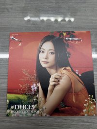 瑜