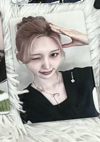 狗耳秋