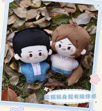 只想告訴你 好想告訴你 歪瓜出品棉花娃娃盲盒(正版)💗