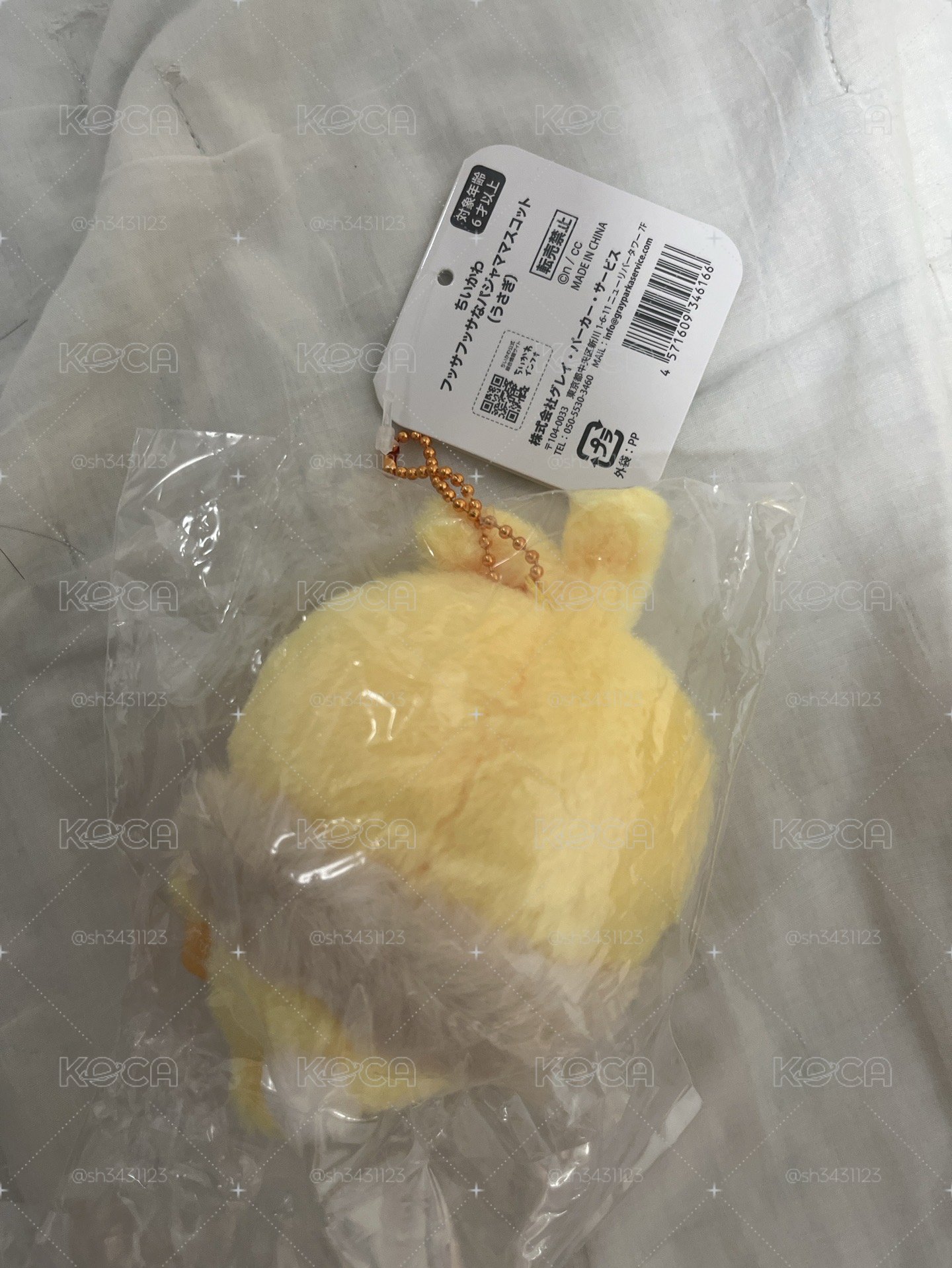 吉伊卡哇冬日毛毛烏薩奇