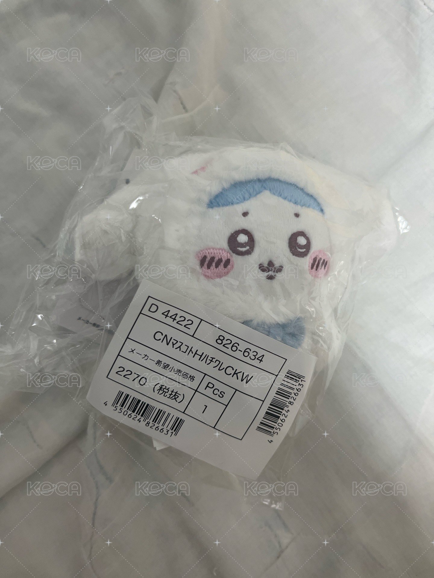 三麗鷗聯名大耳狗小八