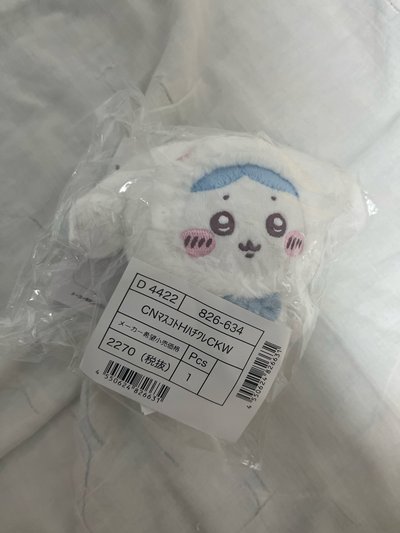 三麗鷗聯名大耳狗小八