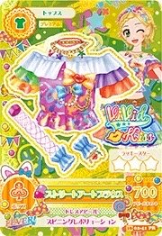 第四季 上衣 俏皮 Vivid Kiss 零星