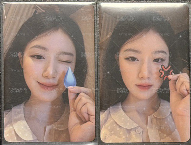 生氣眼淚刷一套不拆