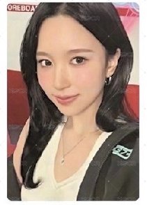 南