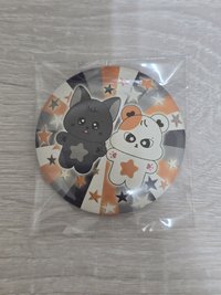 倉星狼星