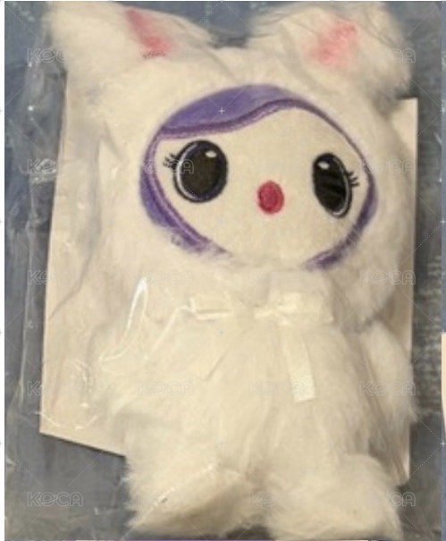 紗兔娃