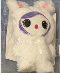紗兔娃