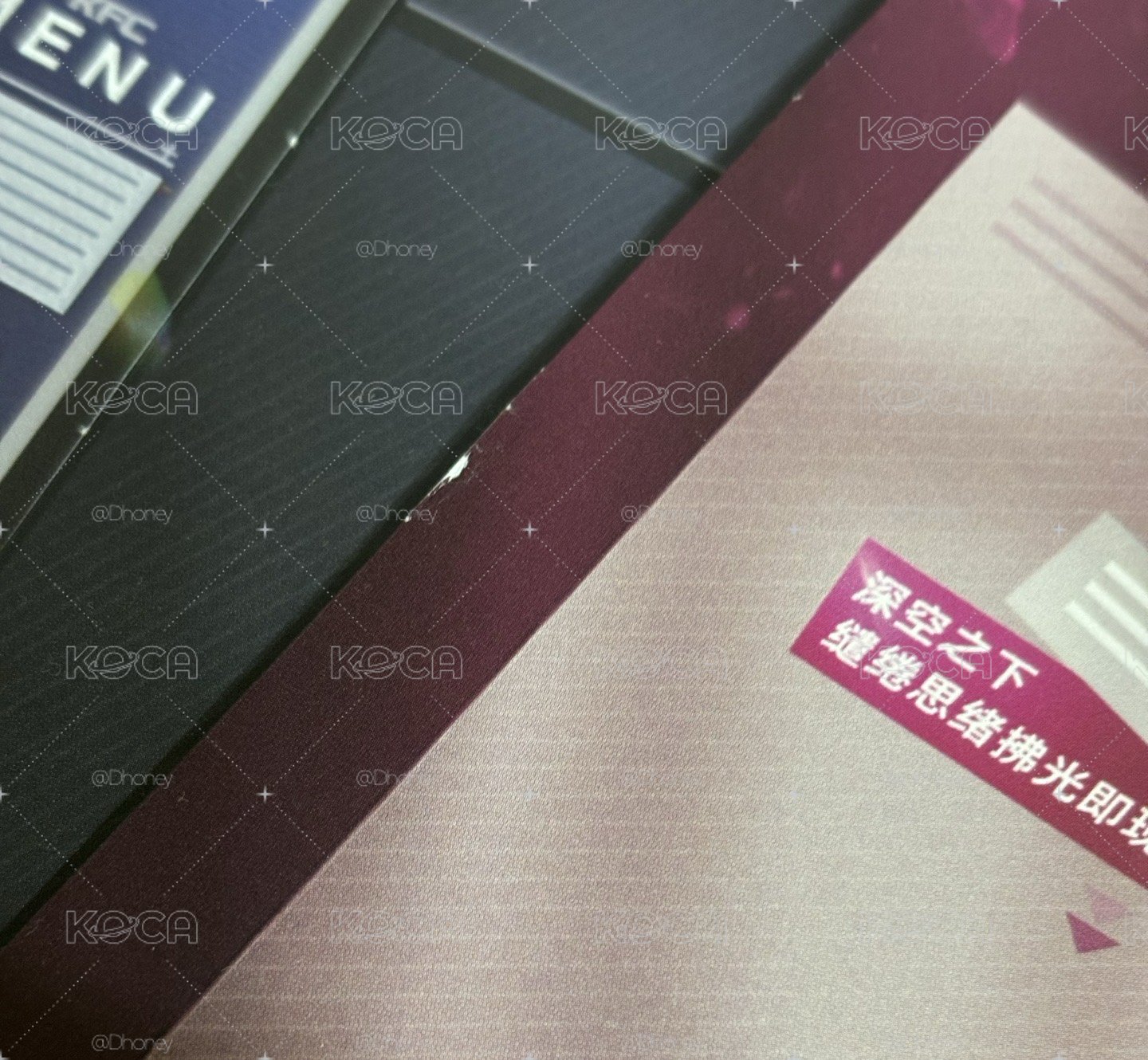 現貨 戀與深空 24年KFC聯名 怦然見愛陪伴卡套組