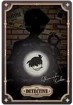 智慧柯南 光柵 明信片  背面