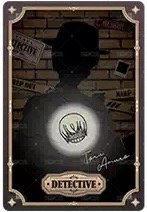 智慧柯南 光柵 明信片  背面