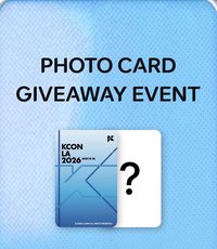 2026 KCON LA 線下滿額卡