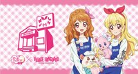 vv書店聯動 第一彈