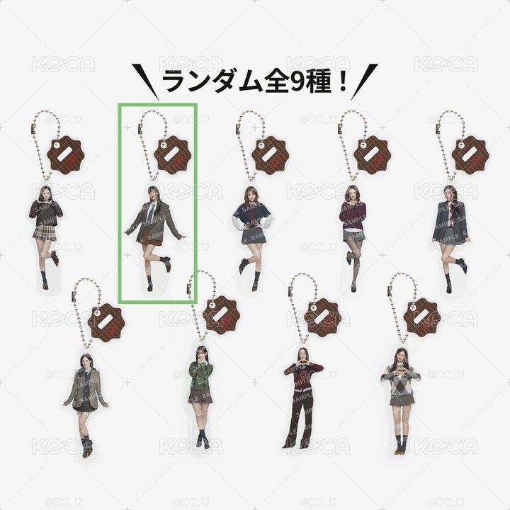 新國立 隨機吊飾小立牌 定