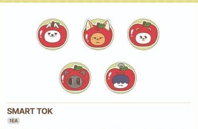 TXT台北限定蘋果快閃店🍎手機支架