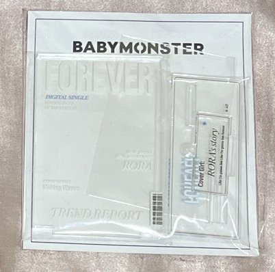 BABYMONSTER FOREVER 僅立牌 茶