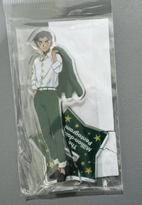 平次