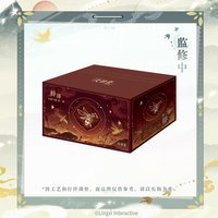 繡衣天下 名冊令牌·蜂部 第一彈