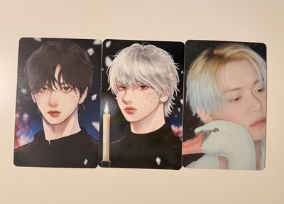 現貨 TXT Starkissed 阿貢包 杋圭