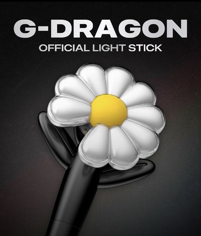 GD｜Official LightStick