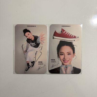 Karina x Converse 