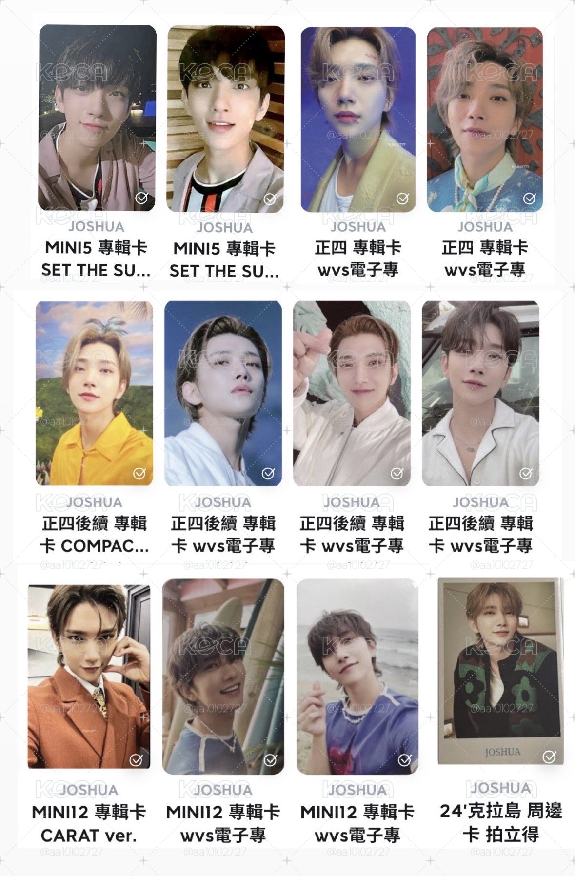 草莓秀小盤