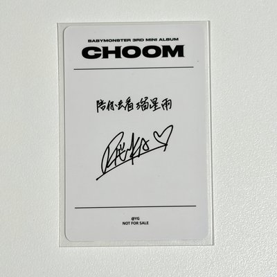 練習室粉衣露💗
