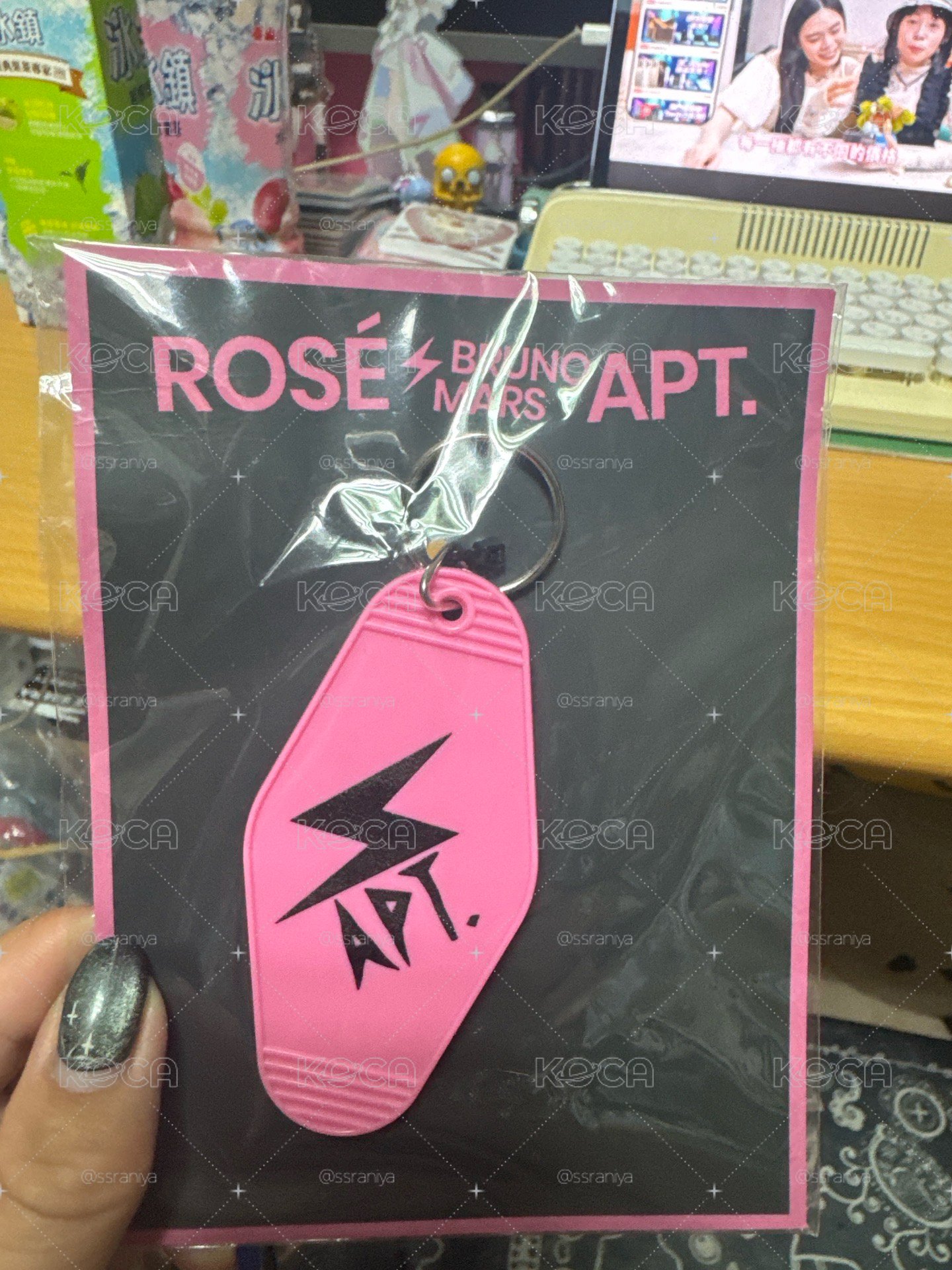 APT鑰匙圈