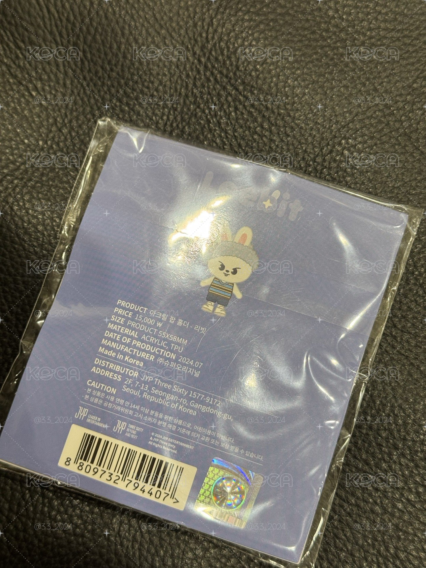 ATE 快閃店 手機支架 旻
