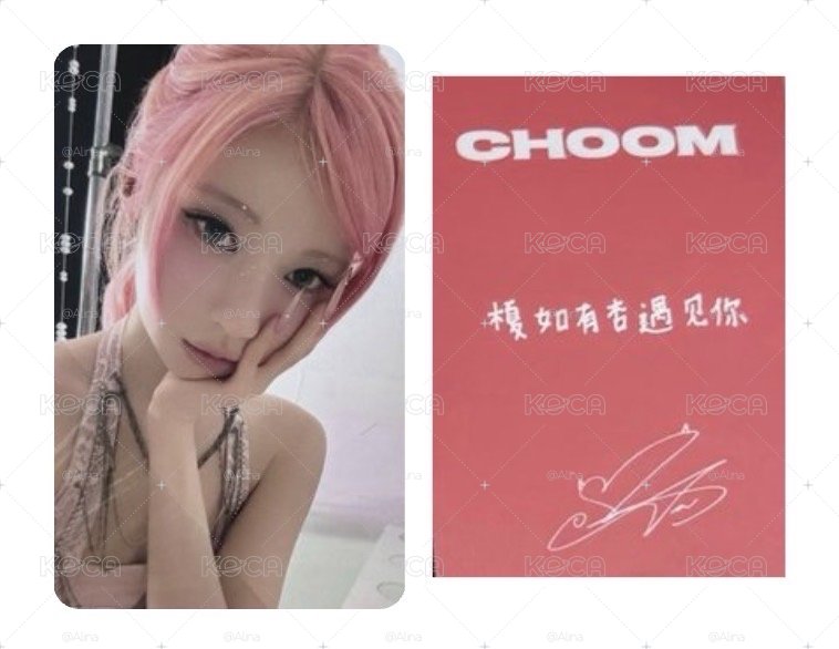寶怪大盤