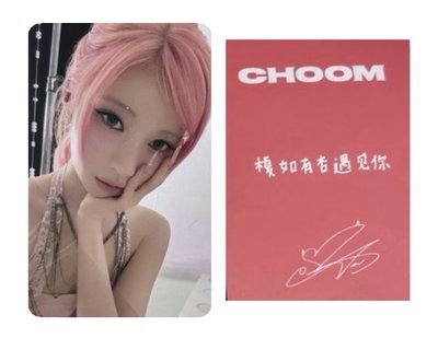 寶怪大盤